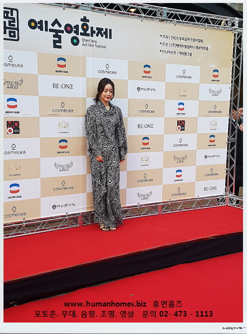 8d2b7f1f77572d38f46423b0f3b79fe6_1515154