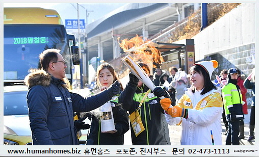 ab82beeef9905c92213cabc1a49b2535_1519028