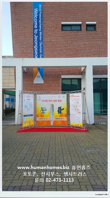 ab82beeef9905c92213cabc1a49b2535_1519030